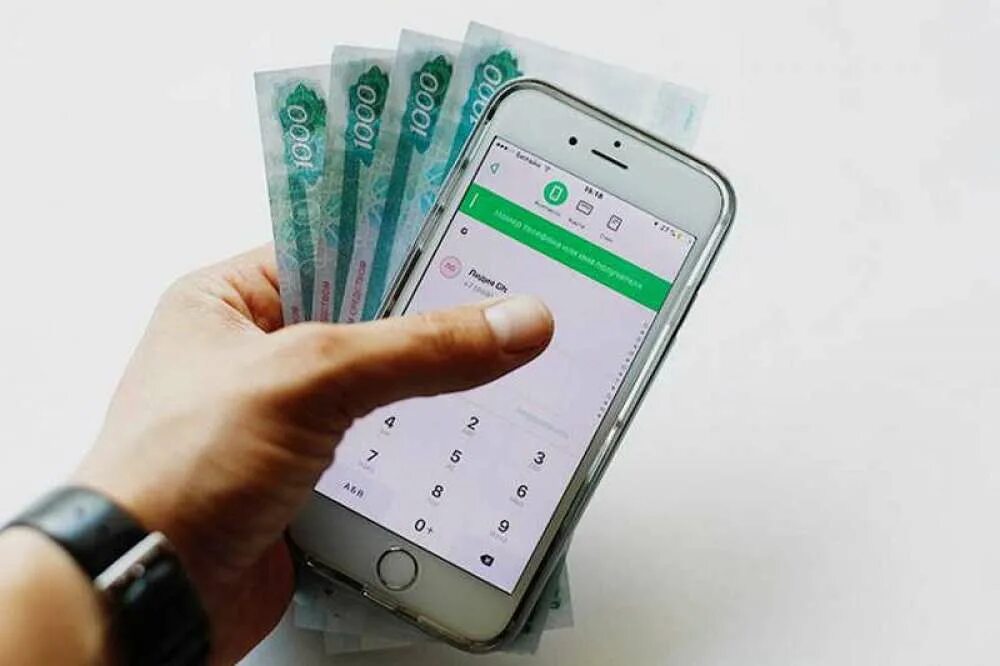 Мобильный банк деньги всем