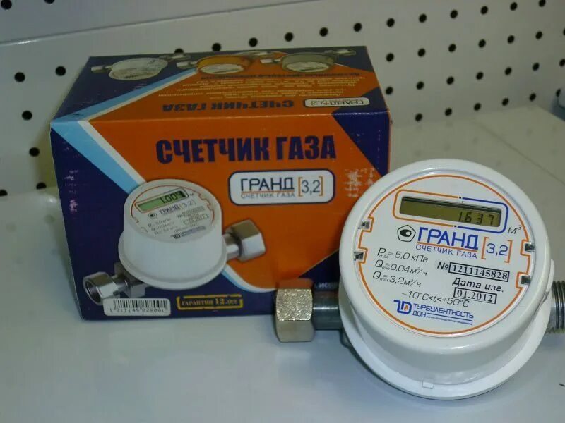 Поверка счетчиков газа липецк. Поверка счетчиков газа липецк. Приборы спу-3 поверки газовых счетчиков. Поверка приборов учета газа. Сгб смарт g4.