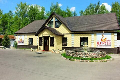 Пироговские дворики