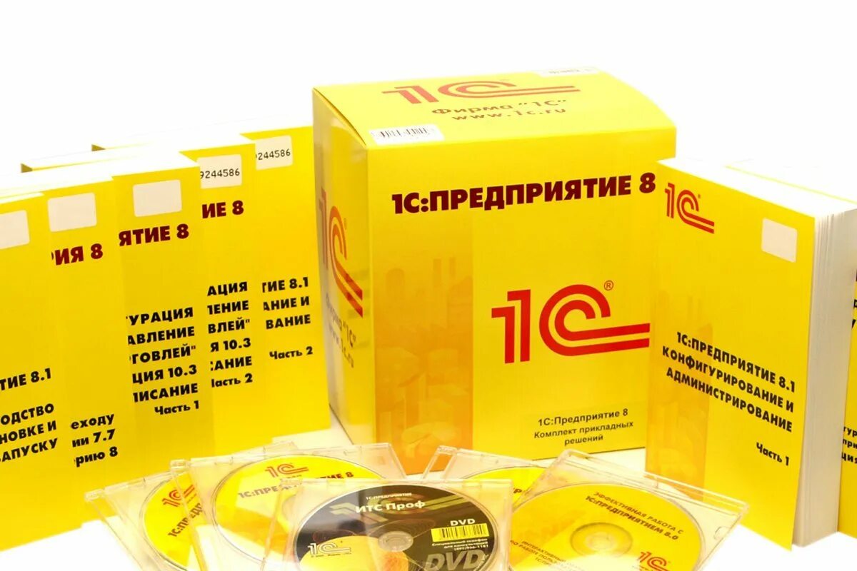 Базовая версия. 1с предприятие технологическая поставка. 1с:корпорация. 1с:предприятие 8. 1с:предприятие 8.