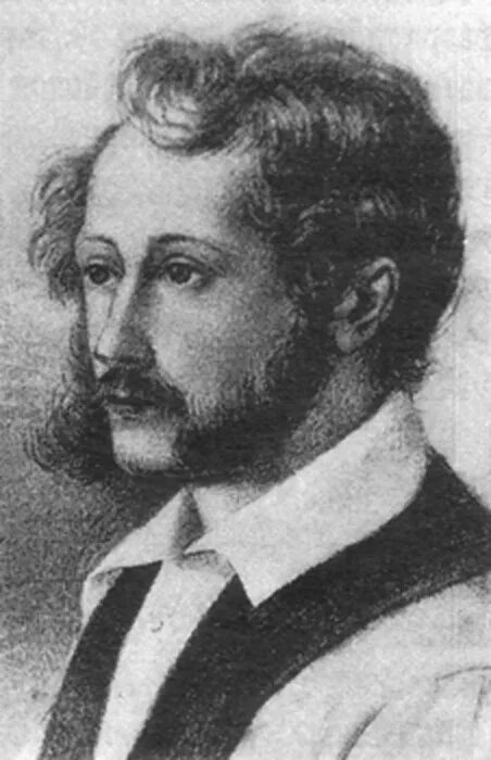 П. Книга бактериология. Е п кашкин. Н. Кашкин памятник.