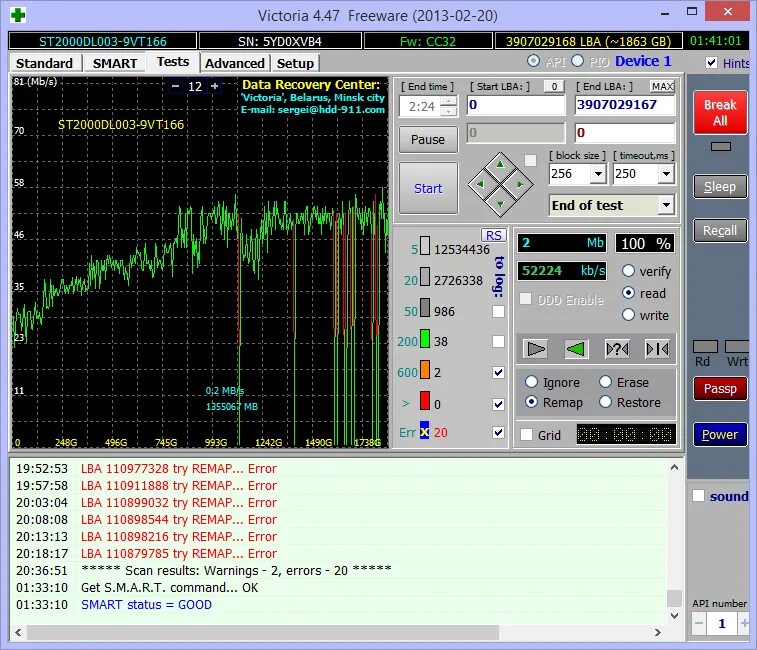 Try remap error