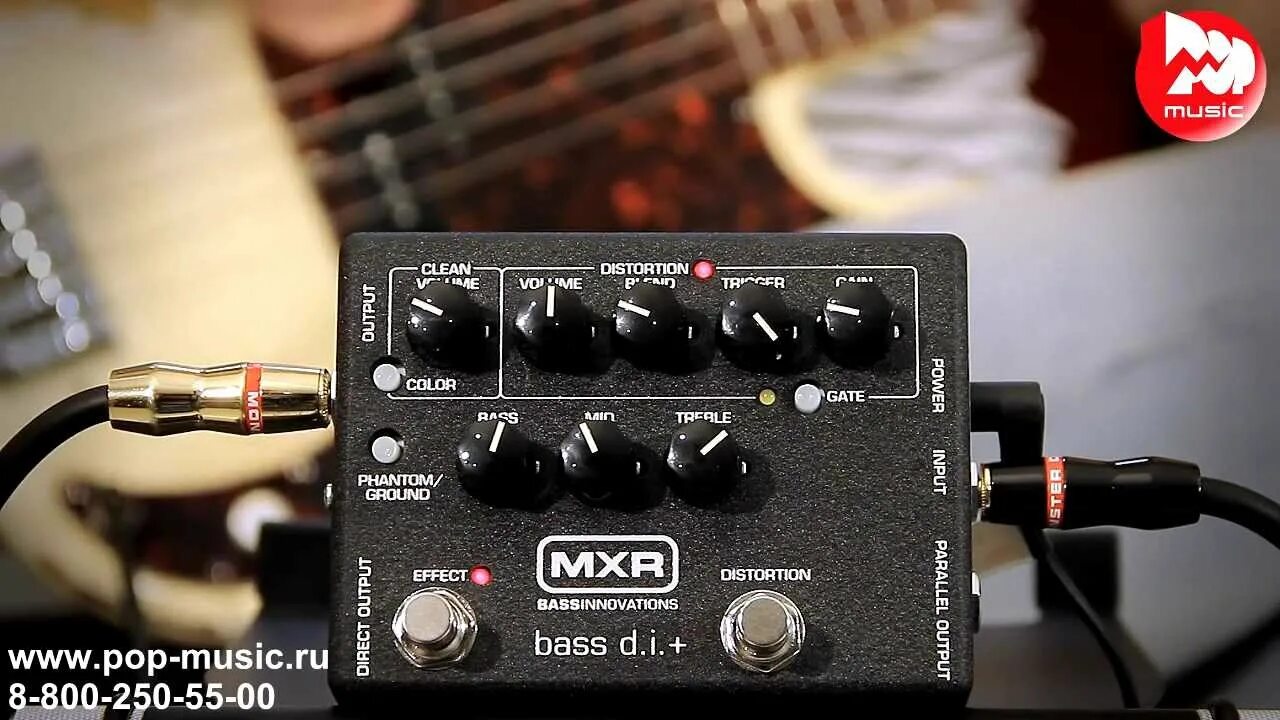 Di bass. MXR m80 Bass d.i.. Dunlop MXR m80. MXR Bass preamp. MXR preamp Bass Mini.