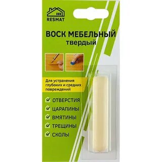 Твердый мебельный воск
