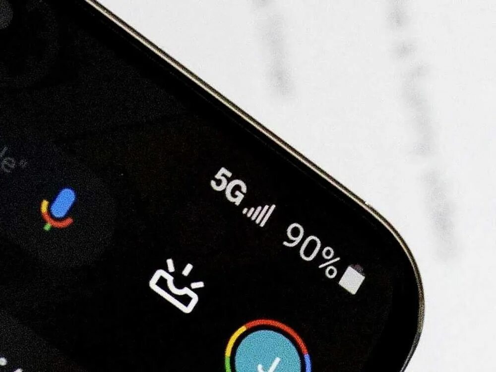 Как проверить работает ли pre 5g