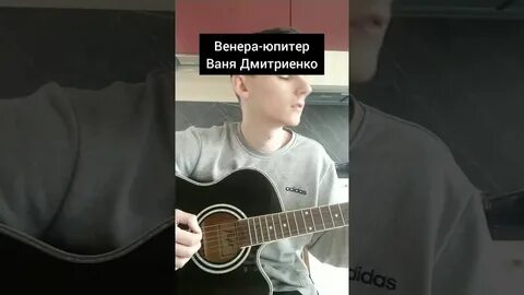 Песня не представляешь 5 утра ваня текст