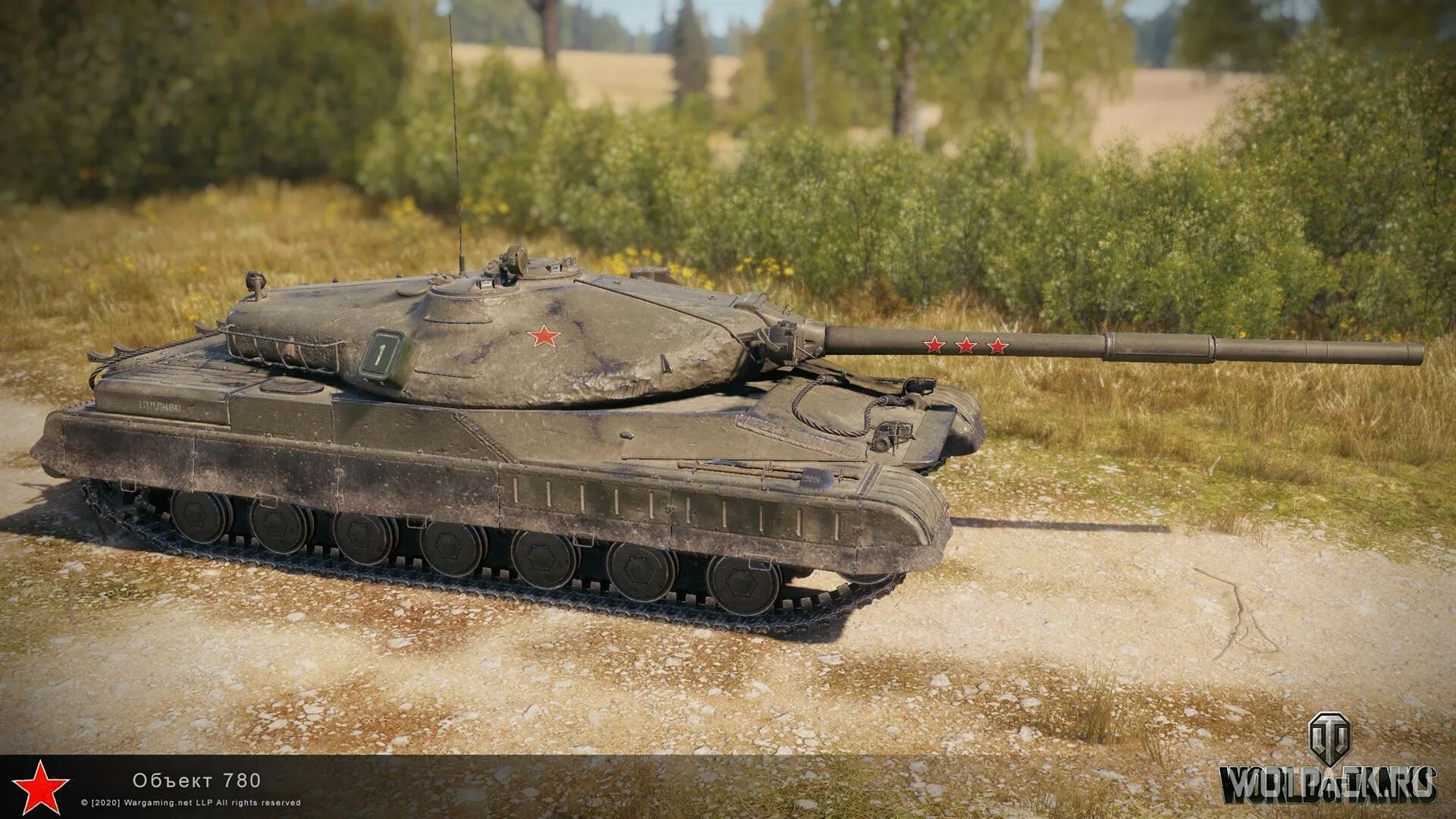 Объект 780 World of Tanks. Об780 World of Tanks. Танк объект 780 в World of Tanks. Объект 780 новый танк СССР 10.