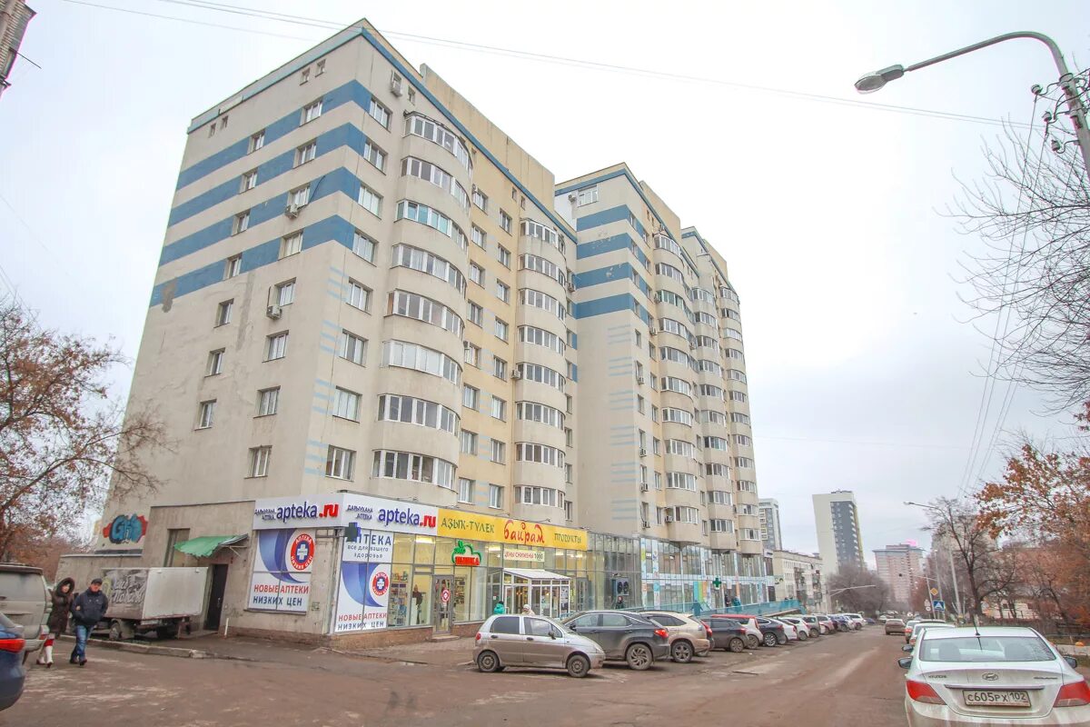 Улица акназарова 21 уфа. Акназарова 21 уфа. Ул акназарова уфа. Уфа ул акназарова 21. Ул акназарова уфа.