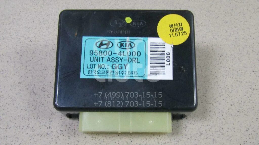 Блок парктроника киа соул 2019. Ix35 блок управления электроникой. Разъем internal body unit hyundai. Блок управления светом солярис 2017. Unit assy.