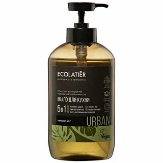 Ecolatier urban