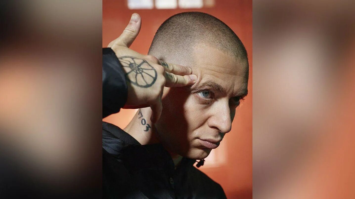 Где сейчас живет оксимирон. Oxxxymiron. оксимирон 1703. мирон фёдоров 2025. оксимирон 2009.