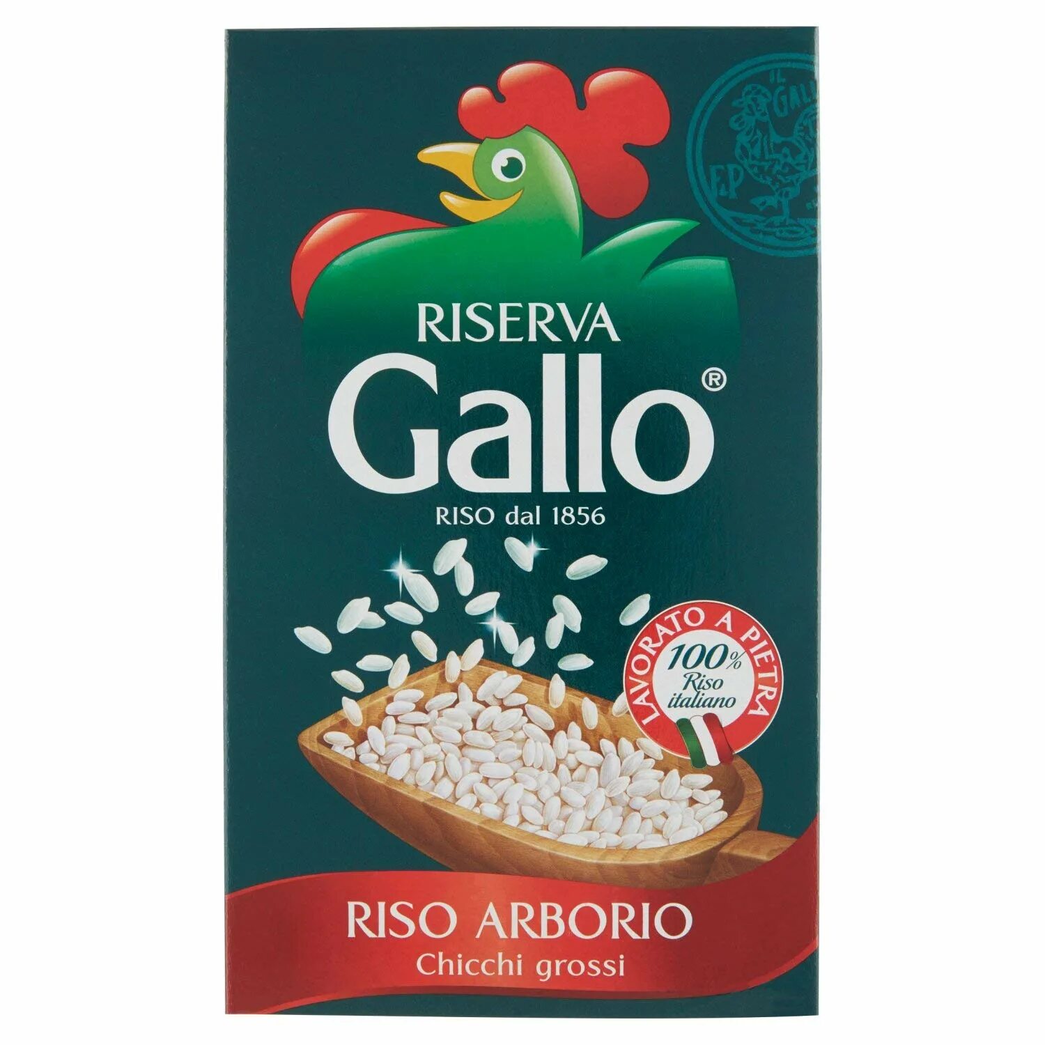 Riso hello. Арборио ризо галло. рис арборио галло. riso gallo рис арборио, 500 г. рис арборио &quot;ризо галло&quot; (0,500 кг).