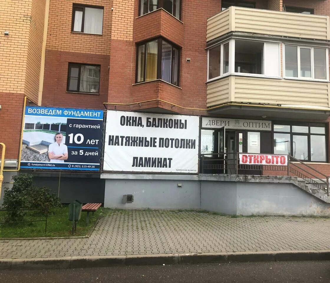 балтийская 1 на карте