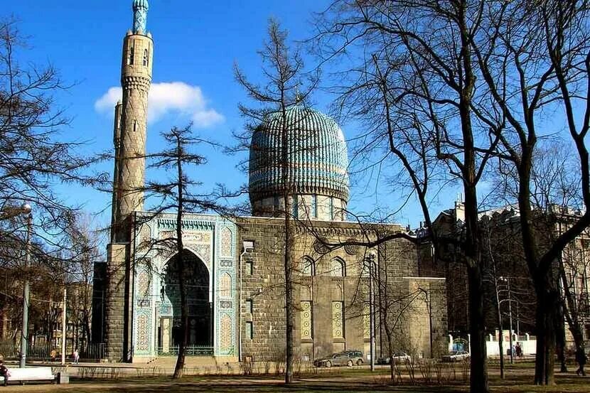 Санкт-Петербургская Соборная мечеть. Соборная Кафедральная мечеть Санкт-Петербурга. Мечеть на Кронверкском проспекте. Мечеть в Санкт-Петербурге на Горьковской.