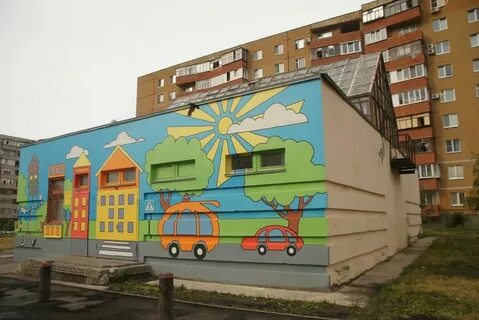 Детский сад 69 старый оскол