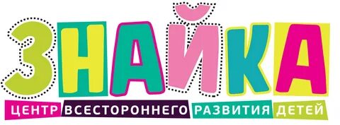 Знайка московский