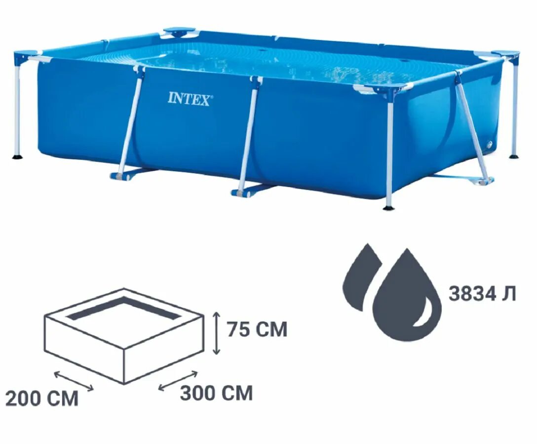 Бассейн каркасный intex rectangular frame 28272. Бассейн каркасный 300*200*75 см intex 28272. бассейн bestway каркасный 400 х 211 х 81 см 5700 л. каркасный бассейн bestway 56424 10632 400x211x81 см.