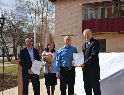 Погода в бавлах