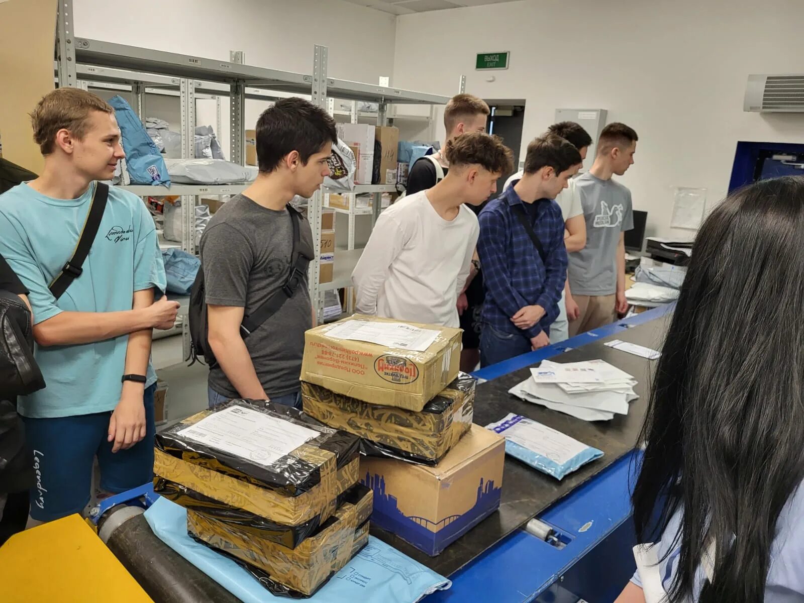 Государственные предприятия москвы вакансии. Ао нпп салют, москва. Предприятие авангард москва. Московские предприятия. Государственные предприятия москвы вакансии.