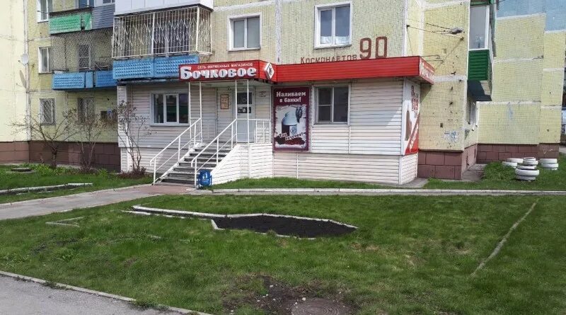 Полысаево парк молодоженов. Полысаево кемеровская область. Полысаево кемеровская область. Город полысаево кузбасс кемеровская область. Поселок красногорский полысаево.