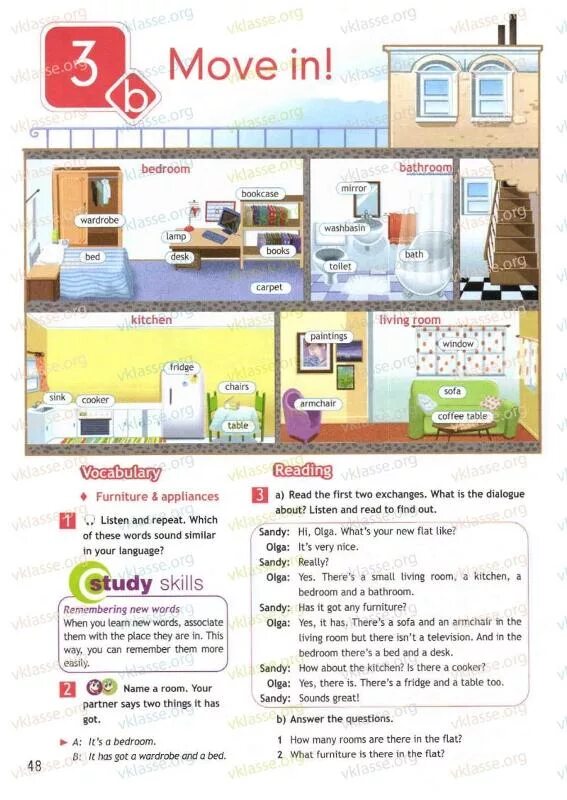 My english at home