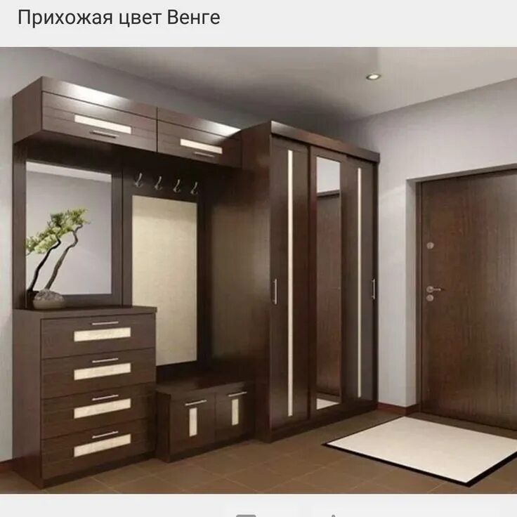Много прихожих фото