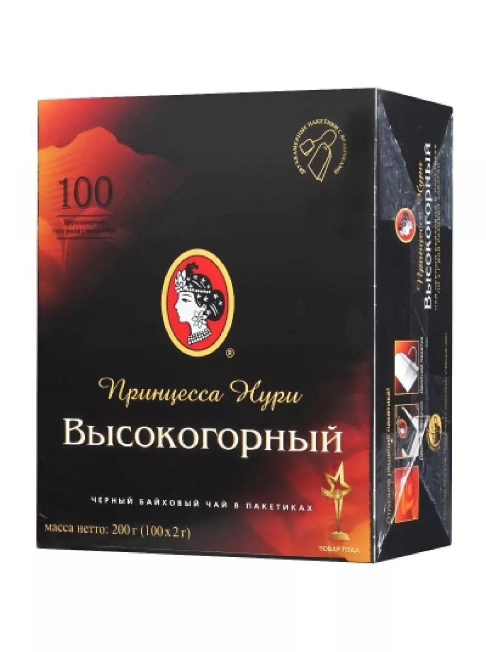 Сколько пакетиков в коробке. Принцесса Нури 100 пакетиков. Принцесса Нури высокогорный 100 г. Принцесса Нури 100 пакетиков упаковка. Принцесса Нури высокогорный 100 пакетиков.