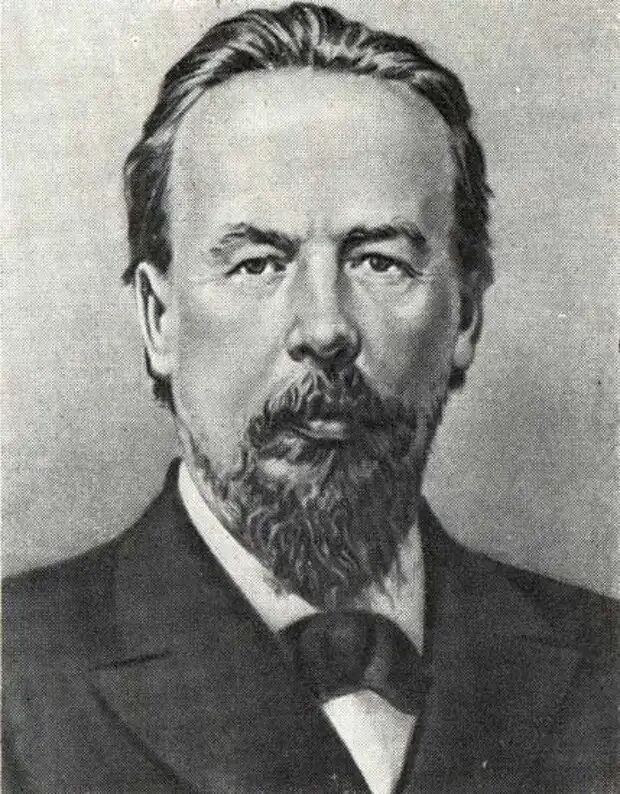 Паповы