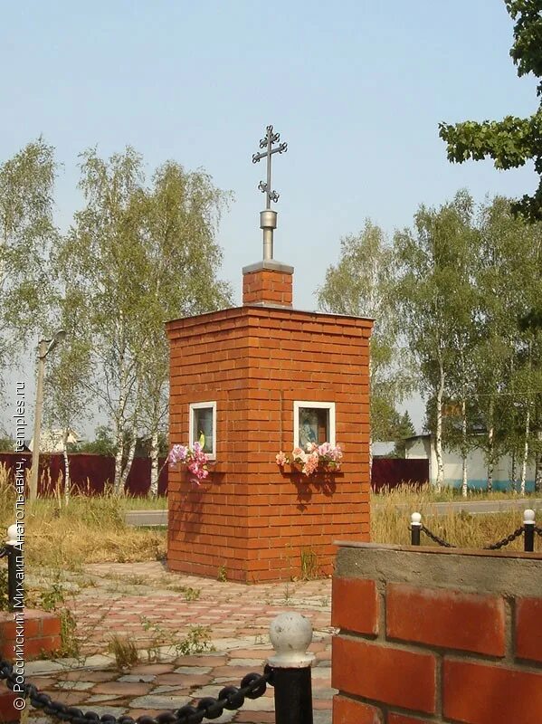 Деревня фёдорово орехово-зуевский городской. Погода федорово орехово зуевский. Деревня федорово орехово зуево. Погода федорово орехово зуевский. Погода федорово орехово зуевский.