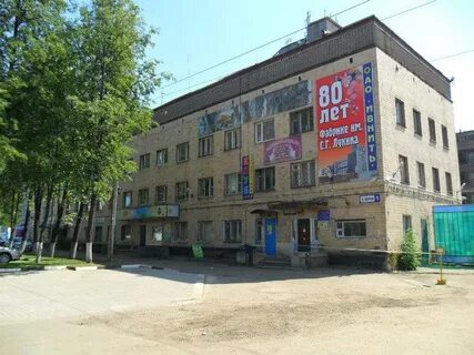 Ивантеевка московская область заречная 1