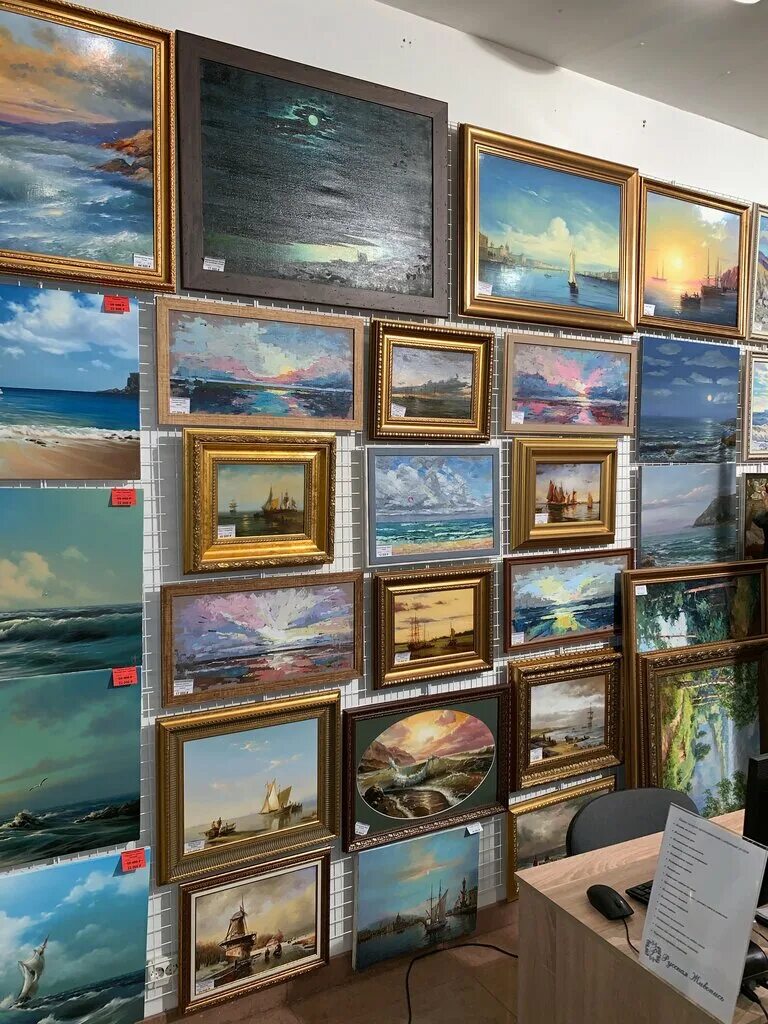 сканирование картин