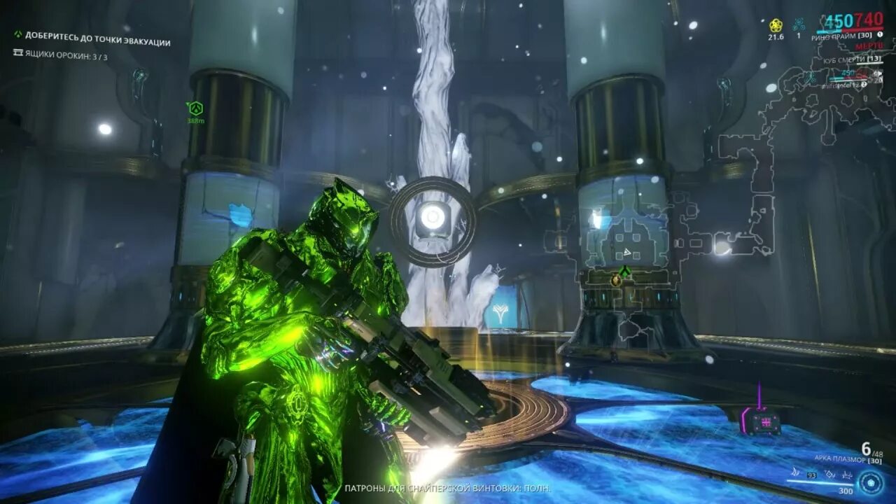 Warframe испытание. Испытание warframe. фарм огоньков цетуса. луна орокин комната с тайноким орокин. варфрэйм варфрэйм лежит на боку.