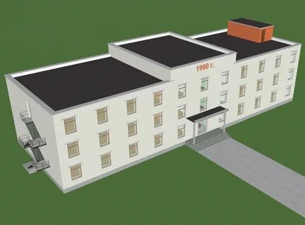 Здания 3 класса