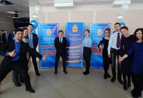 Улан удэ отзывы