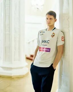 Форма цска 22