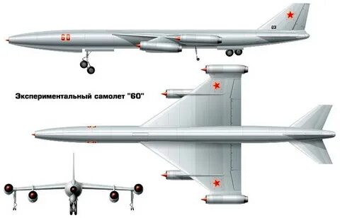 М 50 60
