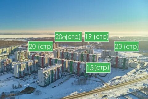 Горки 19