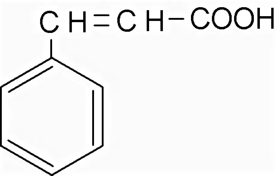 Бензол 1 2 дикарбоновая кислота. 3 Фенил 2 пропеновая кислота. 3-Фенил-2-пропеновой. (3-Фенил-2-пропеновой) кислоты. Фенил-1,2-дикарбоновая кислота.