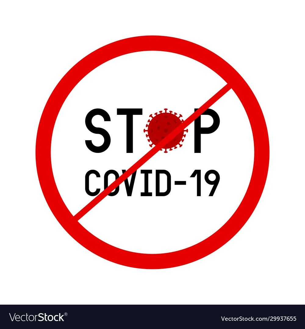 Стоп режим. Стоп Covid. Стоп Covid-19. Наклейки Covid-19 stop. Covid-19.