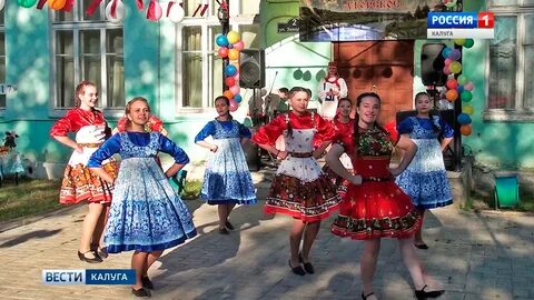 Погода в острожном