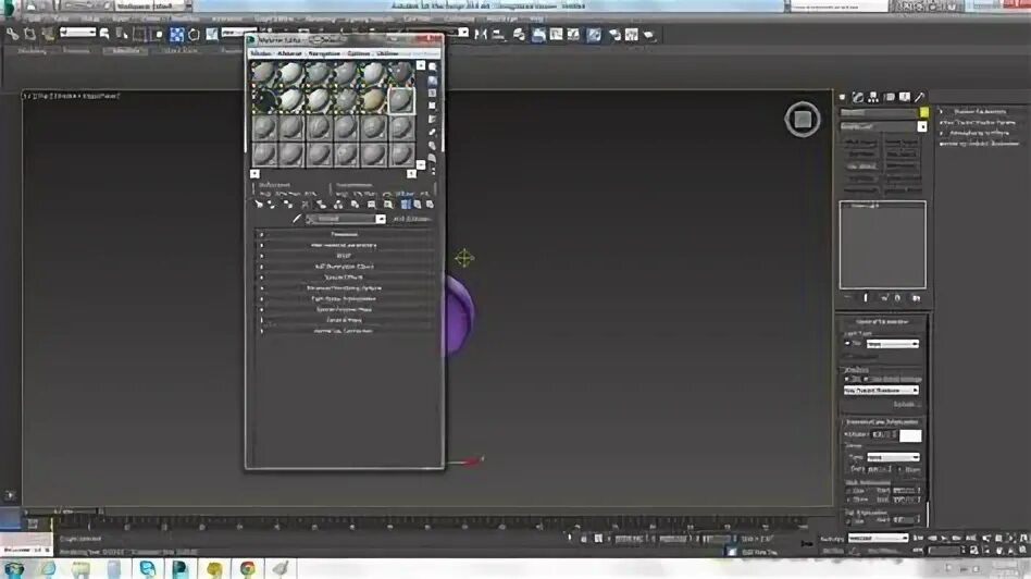 Max editor. 3ds max parametric modeling веер. Как убрать material you. Object triangulation. Max editor.