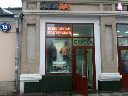 4 жизни московская 4