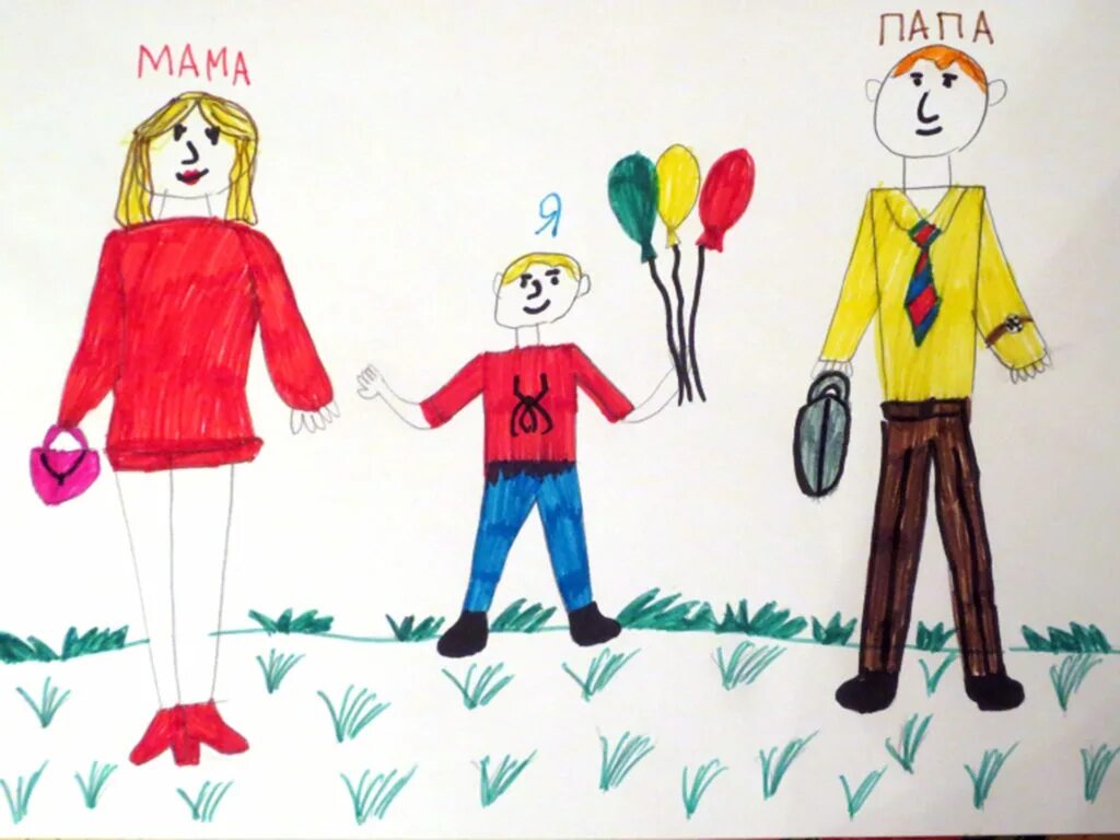 Рисование в старшей группе моя семья. Рисунок моя семья. Детские рисунки на тему семья. Рисунок семьи детский. Рисование моя семья.