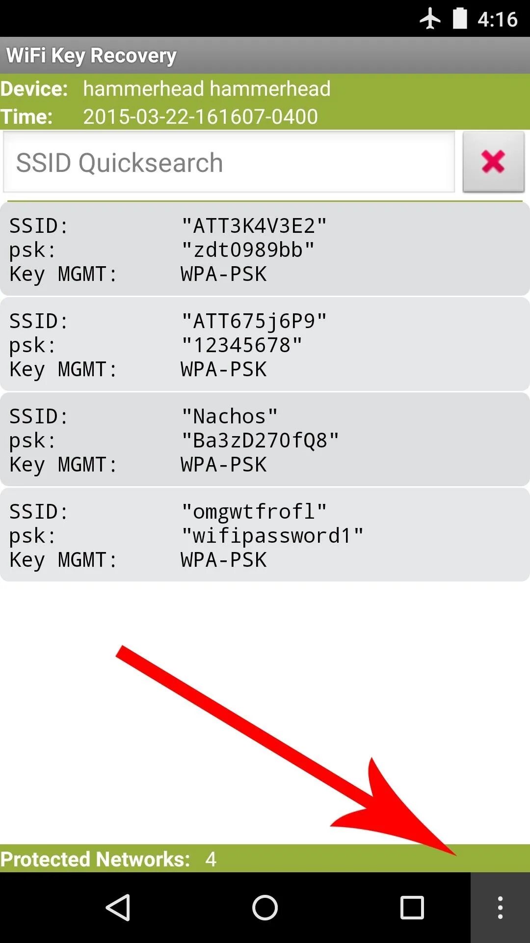 Как узнать пароль от wifi на андроид. Пароль от wifi. самые популярные пароли от вайфая. самые распространенные пароли вай фай. список паролей от вай фай.