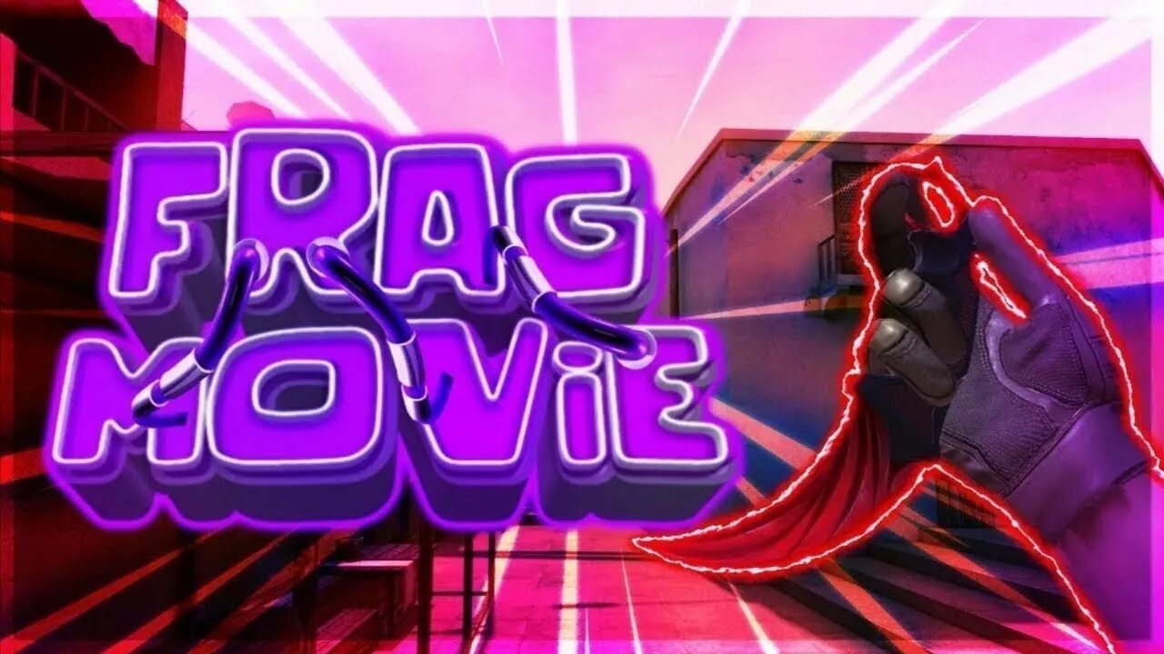 Надпись frag movie standoff. Фрагмуви стандофф 2. Надпись frag movie. Фрагмувик по стендофф 2. Мувик стандофф 2.