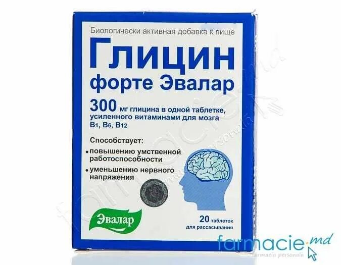 Мелатонин с глицином эвалар. Глицин мелатонин эвалар. глицин мелатонин форте. хофицин эвалар 200мг табл. глицин форте эвалар 300.