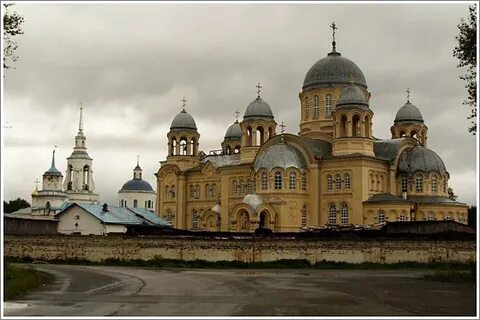 День верхотурья