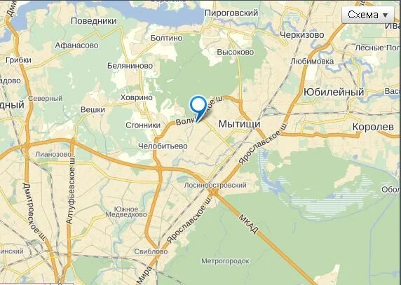 продавец вешки где находится