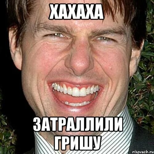Долго давай побыстрее