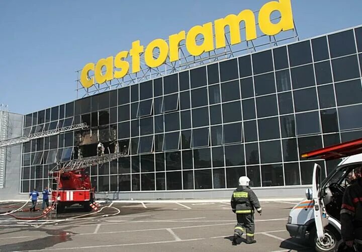 Косморама. Касторама щёлково. Окей краснодар галактика. Косморама. Краснодар работа касторамы.